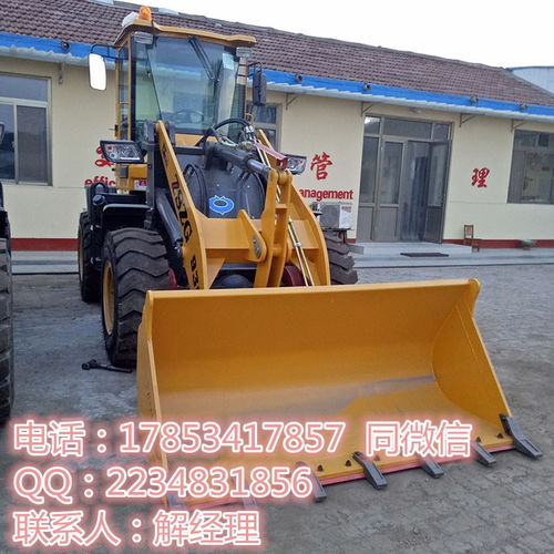 高效農(nóng)糧裝卸利器 加高臂四驅(qū)鏟車與936高卸王裝載機(jī)的應(yīng)用優(yōu)勢(shì)